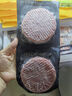 1號會(huì )員店澳洲谷飼牛肉餅漢堡肉 1.44kg 牛肉 生鮮 曬單實(shí)拍圖