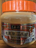 六必居 調(diào)味醬料 老北京二八醬 420g 芝麻花生醬 芝麻醬火鍋蘸料 曬單實拍圖