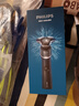 飛利浦（PHILIPS）電動剃須刀新一代旋護5系 凈護雙升級AI智能痘敏肌刮胡刀  送老公  父親生日禮物 國家補貼 曬單實拍圖