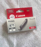 佳能（Canon）PGI-870XL PGBK 大容量黑色墨盒(適用MG7780/TS9080/TS8080/TS5080) 曬單實(shí)拍圖