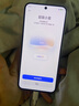 小米14 小米14Pro 二手5G手機 徠卡光學(xué)鏡頭 光影獵人900 驍龍8Gen3 拍照游戲手機 小米14【白色】精挑細選 16GB+512GB【贈3C認證快充】高電池效率 99新 曬單實拍圖