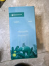 萬象（WANXIANG）雙層弧形玻璃杯男女士V270帶濾網(wǎng)水杯橄欖色360ml便攜車載泡茶杯 曬單實拍圖