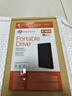 希捷（SEAGATE） 移動(dòng)硬盤 簡(jiǎn)系列套裝版 USB3.0 2.5英寸 高速便攜機(jī)械硬盤 兼容WIN MAC PS4 【簡(jiǎn)】暗夜黑色 硬盤包套裝版 2TB 曬單實(shí)拍圖