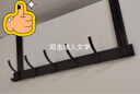 虎先森門后掛鉤衣服掛架臥室掛衣架壁掛墻上免打孔強(qiáng)力浴室置物收納 曬單實拍圖