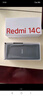 小米  Redmi 14C 國家補貼 6.88英寸護眼大屏 120Hz高刷 150%大揚聲器 4GB+128GB 星巖黑 曬單實拍圖