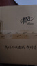 清風(fēng)【李昀銳同款】無(wú)芯卷紙  4層100克*40卷 衛生紙卷紙紙巾卷紙整箱 曬單實(shí)拍圖