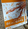 今錦上蒜蓉小龍蝦3斤 4-6錢(qián) 凈蝦1.5斤 中號25-33只 25年新蝦 加熱即食 曬單實(shí)拍圖
