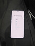 vivo iQOO 13【國家補(bǔ)貼】 16GB+512GB 賽道版 驍龍8至尊版 2K護(hù)眼屏 120W快充長續(xù)航 5G電競手機(jī) 曬單實(shí)拍圖