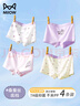 貓人【7A抑菌+桑蠶絲內(nèi)襠】兒童內(nèi)褲女童夏季純棉打底褲寶寶平角褲 曬單實拍圖