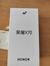 榮耀X70 【國(guó)家補(bǔ)貼15%】新品5G手機(jī) 金標(biāo)十面抗摔 IP69防水 8300mAh青海湖電池 月影白 8GB+256GB【2年碎屏險(xiǎn)+2年店鋪延?！?官方標(biāo)配 曬單實(shí)拍圖