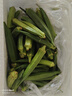 新鮮水果秋葵蔬菜新鮮現(xiàn)摘現(xiàn)發(fā)當(dāng)季蔬菜生鮮涼拌好物減肥瘦身 現(xiàn)摘水果秋葵 3斤 曬單實(shí)拍圖