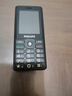 飛利浦（PHILIPS）E536 老年人手機4G全網(wǎng)通老人機雙卡雙待超長待機大字大聲大按鍵學(xué)生兒童備用專用功能機 星空黑 曬單實拍圖