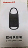 紐曼【律師力薦】64G錄音筆H8精英版專(zhuān)業(yè)隨身鑰匙扣形高清錄音神器降噪設備便攜可連手機小型會(huì )議記錄 曬單實(shí)拍圖