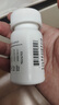 【原研進(jìn)口】韋立得 富馬酸丙酚替諾福韋片 25mg*30片/盒 曬單實拍圖
