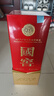 瀘州老窖 國窖1573 濃香型白酒 52度 500ml 單瓶裝（年份隨機(jī)發(fā)） 曬單實(shí)拍圖