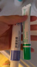 DAGO肝素鈉多肽淡紋煥活眼霜淡化黑眼圈眼袋緊致抗皺皮膚干燥粗糙眼周 曬單實拍圖