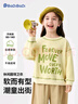 巴帝巴帝秋季新款嬰幼兒童衛衣圓領(lǐng)男女寶寶潮流外套 米色  涂鴉字母 140 曬單實(shí)拍圖