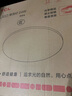 TCL吸頂燈led臥室燈全屋燈飾陽臺餐廳現(xiàn)代簡約三防燈24W白光 曬單實拍圖