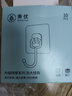 秉優(yōu) 大掛鉤粘鉤10個(gè)裝 強(qiáng)力無痕特大廚房浴室免打孔免釘貼門后掛衣鉤 曬單實(shí)拍圖