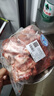 七環(huán)牧場漫養(yǎng)土豬 帶肉湯骨塊 土豬肉 骨頭 免切豬脊骨 熬湯 豬肉 生鮮 帶肉湯骨2斤 曬單實拍圖