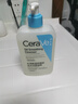 適樂膚（CeraVe）水楊酸潔面啫喱473ml 去角質黑頭清潔男女氨基酸護膚洗面奶七夕 曬單實拍圖