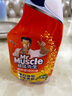 威猛先生（Mr Muscle）油污清潔劑650g+650g*3瓶替換裝 廚房重油污凈 廚房餐廳油煙凈 曬單實(shí)拍圖