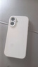 品勝適用蘋(píng)果16手機殼 iPhone16柔性液態(tài)殼全包防摔防磨防震親膚男女款超薄保護套軟殼 古董白 曬單實(shí)拍圖