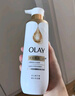 OLAY精華沐浴露全新煙酰胺細膩柔滑500g鈴蘭柑橘香含果酸持久留香男女 曬單實(shí)拍圖