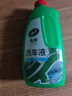 龜牌（Turtle Wax）硬殼盾高泡洗車水蠟( G-4008R1)1.25L汽車洗車泡沫液去污清洗劑 曬單實拍圖