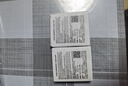 科蘭黎趙麗穎同款VC精華3組0.2g+0.8ml 提亮改善暗沉膚色【臨期清倉(cāng)】 曬單實(shí)拍圖
