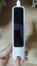 有道詞典筆A7Pro 新課標(biāo)英語(yǔ)點(diǎn)讀筆小初高中學(xué)習(xí)神器電子詞典翻譯掃描單詞筆A6Pro升級(jí) 【語(yǔ)數(shù)英三門(mén)】A7Pro 32GB 爆款 曬單實(shí)拍圖