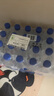 泉陽(yáng)泉（QUANYANGQUAN） 長(cháng)白山天然礦泉水 小瓶水 會(huì )議用水 600ml*24瓶 整箱塑包裝 曬單實(shí)拍圖