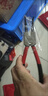 德力西電氣（DELIXI ELECTRIC）卡簧鉗套裝內(nèi)外兩用四件套卡環(huán)鉗圈鉗擴(kuò)張鉗 7寸卡簧鉗套裝 曬單實拍圖