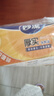 妙潔保鮮袋組合裝大號中號各100只共200只 加厚實(shí)食品袋子廚房超市 曬單實(shí)拍圖