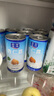 露露杏仁露經(jīng)典款180ml*12罐禮盒 口袋裝便攜出游聚餐中秋送禮團圓 曬單實(shí)拍圖