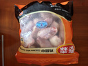 泰森(Tyson) 雞翅中 1.5KG 1.5kg 曬單實(shí)拍圖