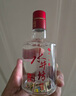 水井坊 臻釀八號 52度 500ml 單瓶裝 濃香型白酒  曬單實(shí)拍圖