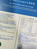 貝拉米（Bellamy's）嬰幼兒高鐵有機米粉 原味250g*2罐 水溶性二價(jià)鐵6月+ 曬單實(shí)拍圖
