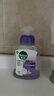 滴露（Dettol）洗手液泡沫櫻桃250ml+蘭花250ml 5秒抑菌兒童泡泡洗手液抑菌 曬單實(shí)拍圖