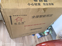 600x600鋁扣板集成吊頂鋁扣板吊頂 工程板辦公室天花板房間吊頂板 啞光白平面【1.0厚】 不含配件 曬單實(shí)拍圖