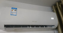 海信（Hisense）空調(diào) 大1.5匹 易省電SE 小蘋果 AI省電 大風(fēng)量 新一級能效 國家補(bǔ)貼20% 空調(diào)掛機(jī)KFR-35GW/E380-X1 曬單實(shí)拍圖