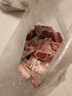 寶潤德 澳洲原切去骨牛肋條 凈重4斤 生鮮牛肉燒烤燉鹵食材 源頭直發(fā) 曬單實(shí)拍圖