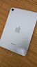 Apple/蘋果 iPad mini (A17 Pro) 8.3英寸 平板電腦(256G eSIM版/mini7/MXQ63CH/A)星光色 曬單實拍圖