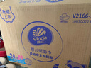維達(dá)（Vinda） 嬰兒抽紙M碼100抽3層24包餐巾紙擦手紙面巾紙（新舊版隨機(jī)發(fā)貨） 3層 100抽*24包 整箱裝 曬單實(shí)拍圖