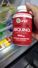 Qunol酋諾 輔酶q10軟膠囊 Ubiquinol還原型Mega 水脂全溶輔酶CoQ10 泛醇輔酶紅瓶*120粒（美國(guó)進(jìn)口） 曬單實(shí)拍圖
