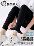 都市麗人超薄打底褲女夏天外穿2025新款冰絲面膜褲大碼瑜伽運動(dòng)緊身鯊魚(yú)褲 曬單實(shí)拍圖