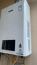 林內（Rinnai）【鯨噸噸白鯨】24升大升數燃氣熱水器【家電國家補貼15%】全新升級CPU 24GD31（JSQ47-GD31） 曬單實(shí)拍圖