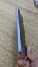 華為智選手機(jī) 80 Pro 2025新機(jī)上市 智選5G新品 昆侖玻璃十倍耐摔 OLED護(hù)眼屏6100mAh+40W巨鯨續(xù)航mate 星海藍(lán) 12G+512GB 官方標(biāo)配+充電寶+店鋪大禮包 曬單實拍圖