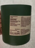 無印良品（MUJI）不銹鋼雙層馬克杯 咖啡杯 辦公室水杯杯子保溫保冷 銀色 490ml 曬單實拍圖