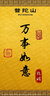 桂格（QUAKER）即食燕麥片1000克袋裝 營(yíng)養(yǎng)早餐 膳食纖維 零添加白砂糖 曬單實(shí)拍圖